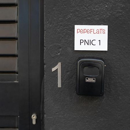 Apartamento Menorca Apartamento N1 バレンシア エクステリア 写真